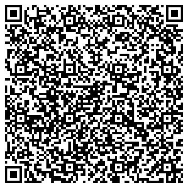QR-код с контактной информацией организации Концерн Симекс-Агро, ООО