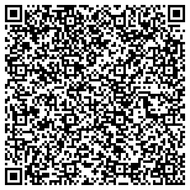 QR-код с контактной информацией организации Ариста ЛайфСайенс Украина, ООО