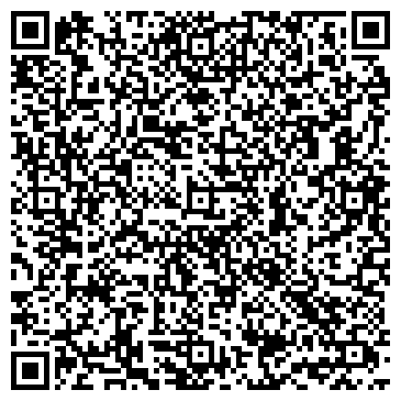 QR-код с контактной информацией организации Уником будинвест (Мастер-Гид), ООО