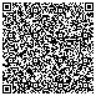 QR-код с контактной информацией организации Изюмская оптика "Прозрение"