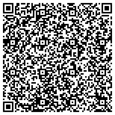 QR-код с контактной информацией организации Водан Харьковский велосипедный завод АОЗТ