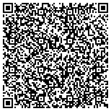 QR-код с контактной информацией организации Виста Днепр, ЧП