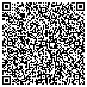 QR-код с контактной информацией организации Радема, ООО