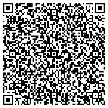 QR-код с контактной информацией организации АСД Холдинг Групп, ООО