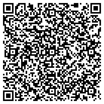 QR-код с контактной информацией организации Агро Сириус, ООО