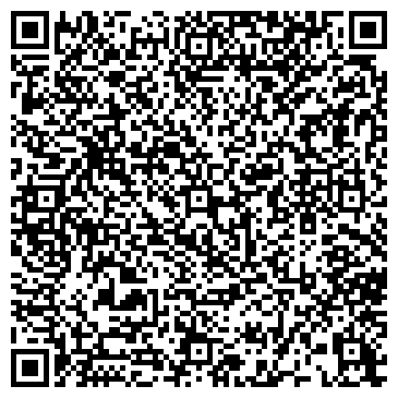 QR-код с контактной информацией организации Токмакское 2010, ФХ