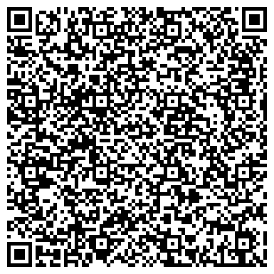 QR-код с контактной информацией организации Агрофирма Рассвет,ООО