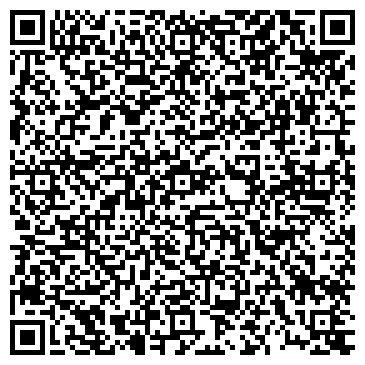 QR-код с контактной информацией организации Эксим Трейд1, ООО