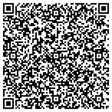 QR-код с контактной информацией организации Антель, ООО