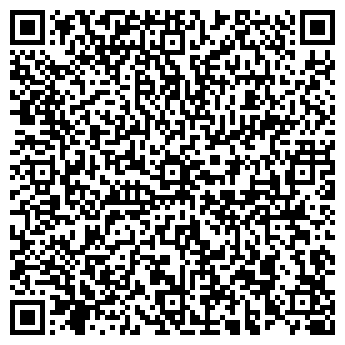 QR-код с контактной информацией организации Натур свит, ЧП