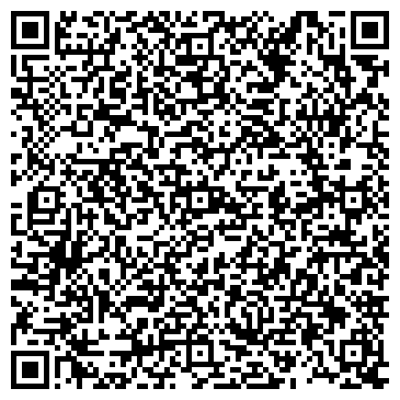 QR-код с контактной информацией организации Агро-Веллина, ООО