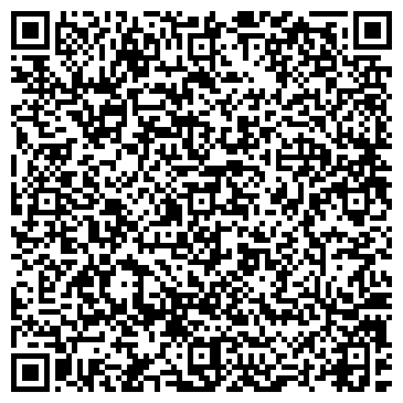 QR-код с контактной информацией организации Юкрейниан Трейд Компани, ЧП