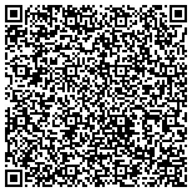 QR-код с контактной информацией организации Винницкая аграрная промышленная группа, ООО
