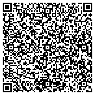 QR-код с контактной информацией организации Омбилик Трейд Экспорт, ООО
