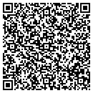 QR-код с контактной информацией организации Серна , ПИИ
