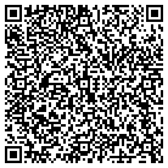 QR-код с контактной информацией организации Гран Терра, ООО