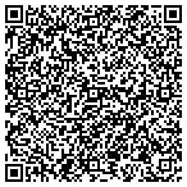 QR-код с контактной информацией организации Агрофирма Шульц, ЧСП