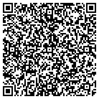 QR-код с контактной информацией организации Хухли, ЧП
