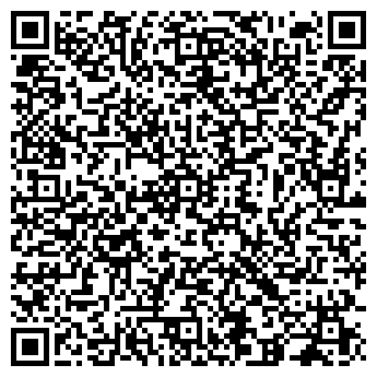 QR-код с контактной информацией организации ООО "Фудактив"