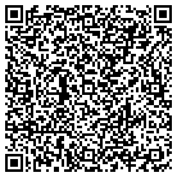 QR-код с контактной информацией организации Агросвит Трейд, ЧП