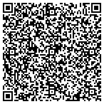 QR-код с контактной информацией организации Шауманн Агри УА, ООО