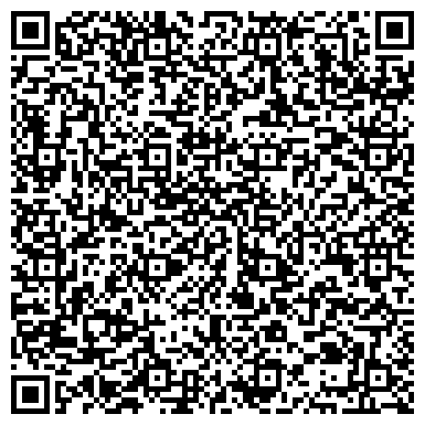 QR-код с контактной информацией организации Черновицкий масложиркомбинат, ОАО