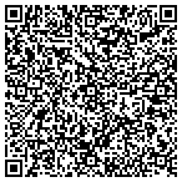 QR-код с контактной информацией организации Агромарин, ООО