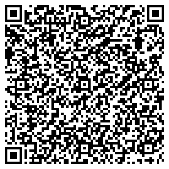 QR-код с контактной информацией организации Хим Агро-Опт, ООО
