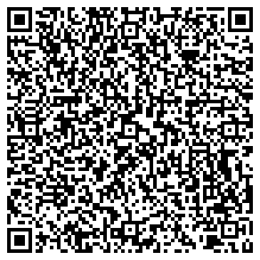 QR-код с контактной информацией организации «МАОУ Город дорог»