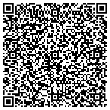 QR-код с контактной информацией организации Бондаренко, ЧП