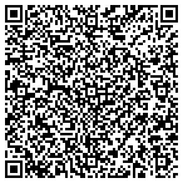 QR-код с контактной информацией организации Транс-Теком, Компания