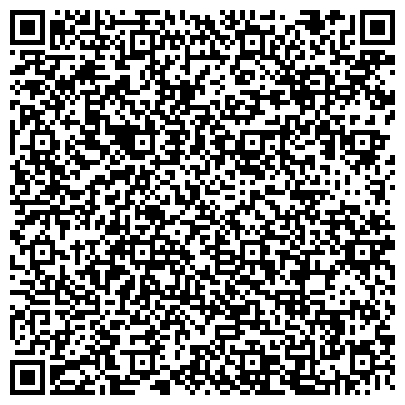QR-код с контактной информацией организации Силк Агрокультура, ООО