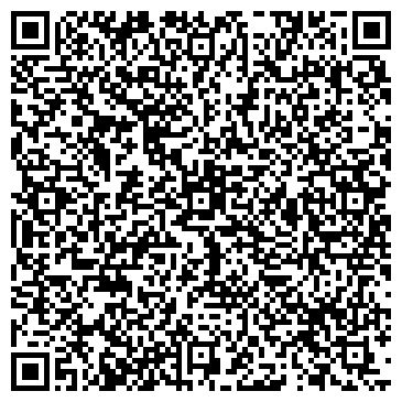 QR-код с контактной информацией организации Базис, ООО