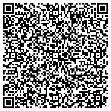 QR-код с контактной информацией организации Органик-Фуд ТД, ООО
