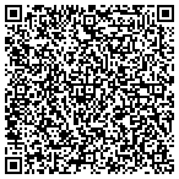 QR-код с контактной информацией организации Волочиск - Агро, ООО