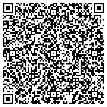 QR-код с контактной информацией организации Катериновка 1, ООО