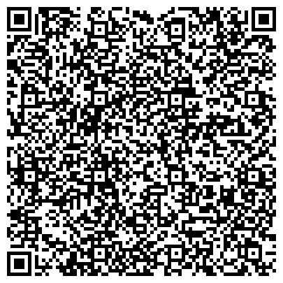 QR-код с контактной информацией организации Караванский завод кормовых дрожжей, ООО