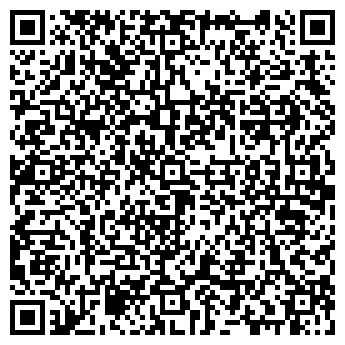 QR-код с контактной информацией организации Агро фирма Обрий, ООО