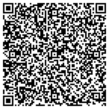 QR-код с контактной информацией организации Озерки, ЧП (Озірки)