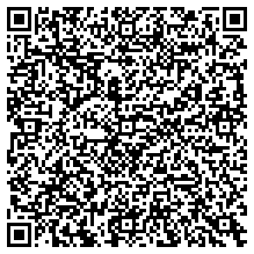 QR-код с контактной информацией организации Зоомагазин Хобби