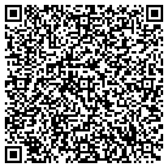 QR-код с контактной информацией организации "Ягодник"
