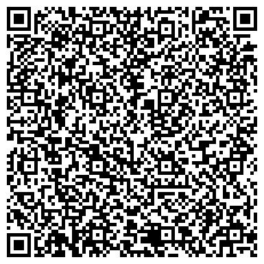 QR-код с контактной информацией организации Зупарадайз, Компания (Zooparadise)