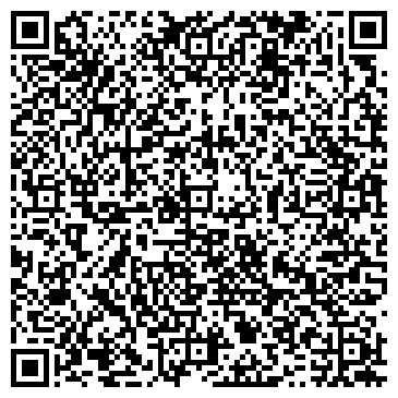 QR-код с контактной информацией организации Общество с ограниченной ответственностью Интернет магазин "Люкс Бьюти"