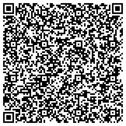 QR-код с контактной информацией организации КарагандаСпецТехнология, ТОО