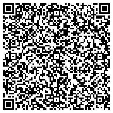 QR-код с контактной информацией организации Алтын МВ, ТОО