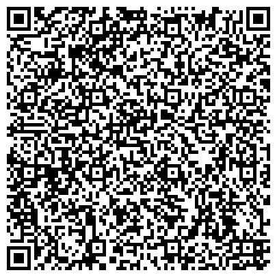 QR-код с контактной информацией организации Оскеменагропроект, ТОО
