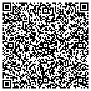 QR-код с контактной информацией организации Алиев А.А., ИП
