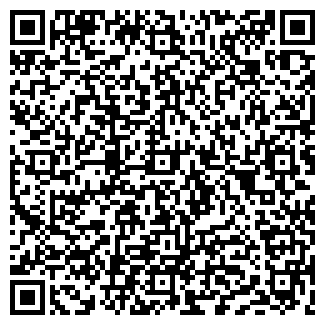 QR-код с контактной информацией организации Канат, КХ