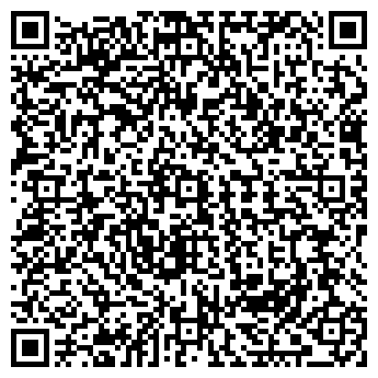 QR-код с контактной информацией организации Жетысу кант, ТОО