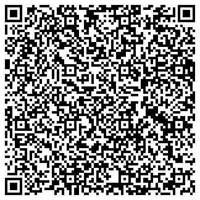QR-код с контактной информацией организации Аккаин Крестьянское Хозяйство, ИП